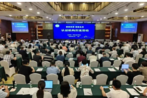 441人资质被撤销、106人资质被暂停!